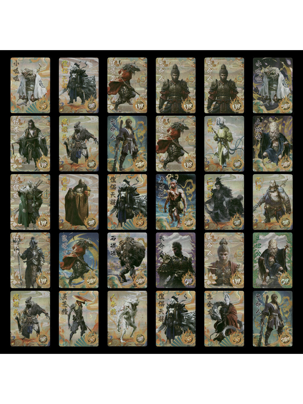 Wu Kong Era Chinese Warrior Art Cards Lot x30 UR SSR SR High Rarity Collection